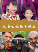 大掌门2竞技场：胜利的秘诀与技巧